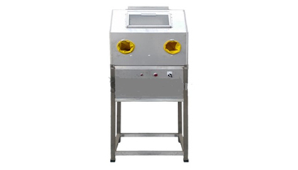 석고분쇄기 이미지