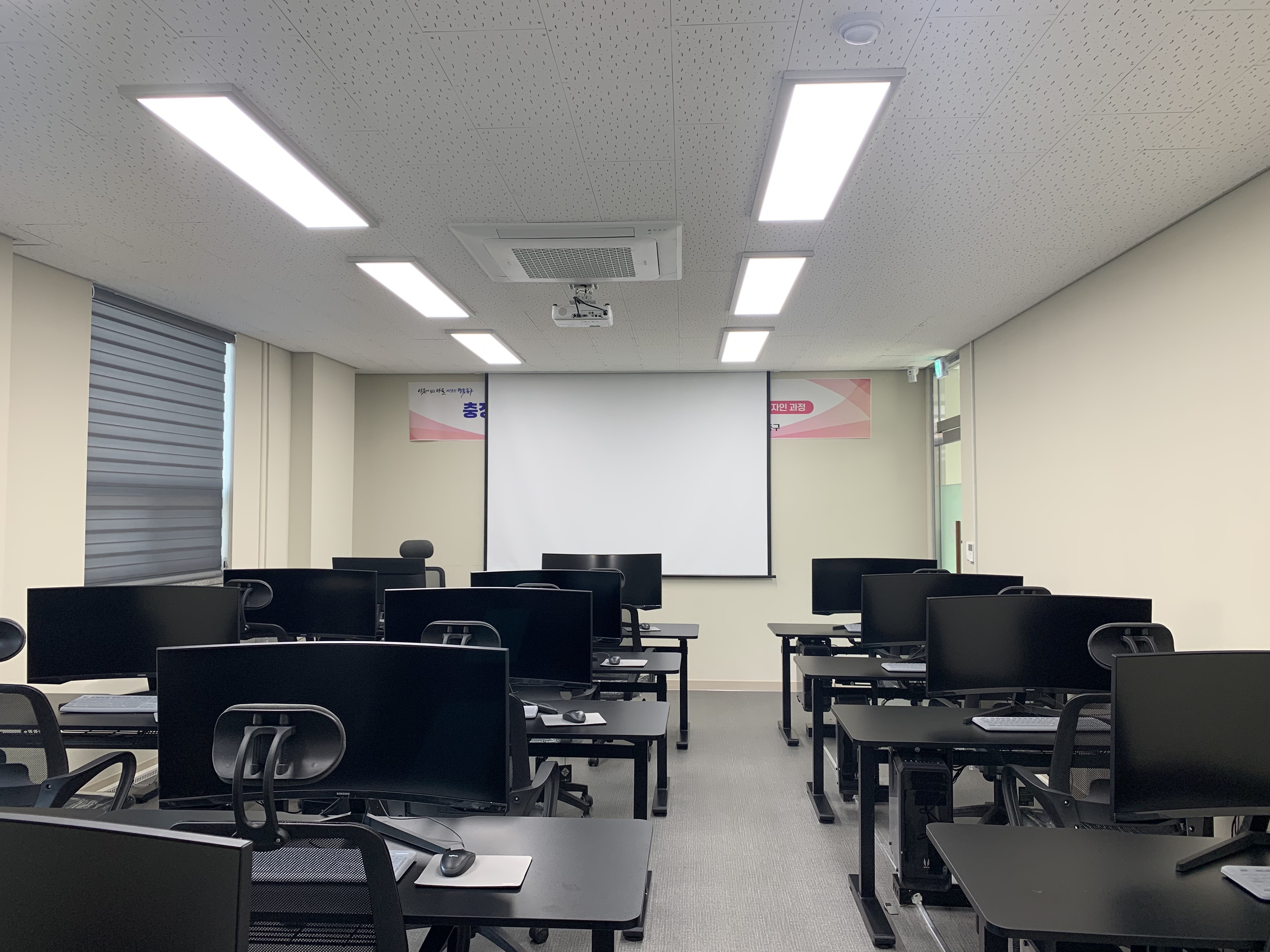 교육실 이미지