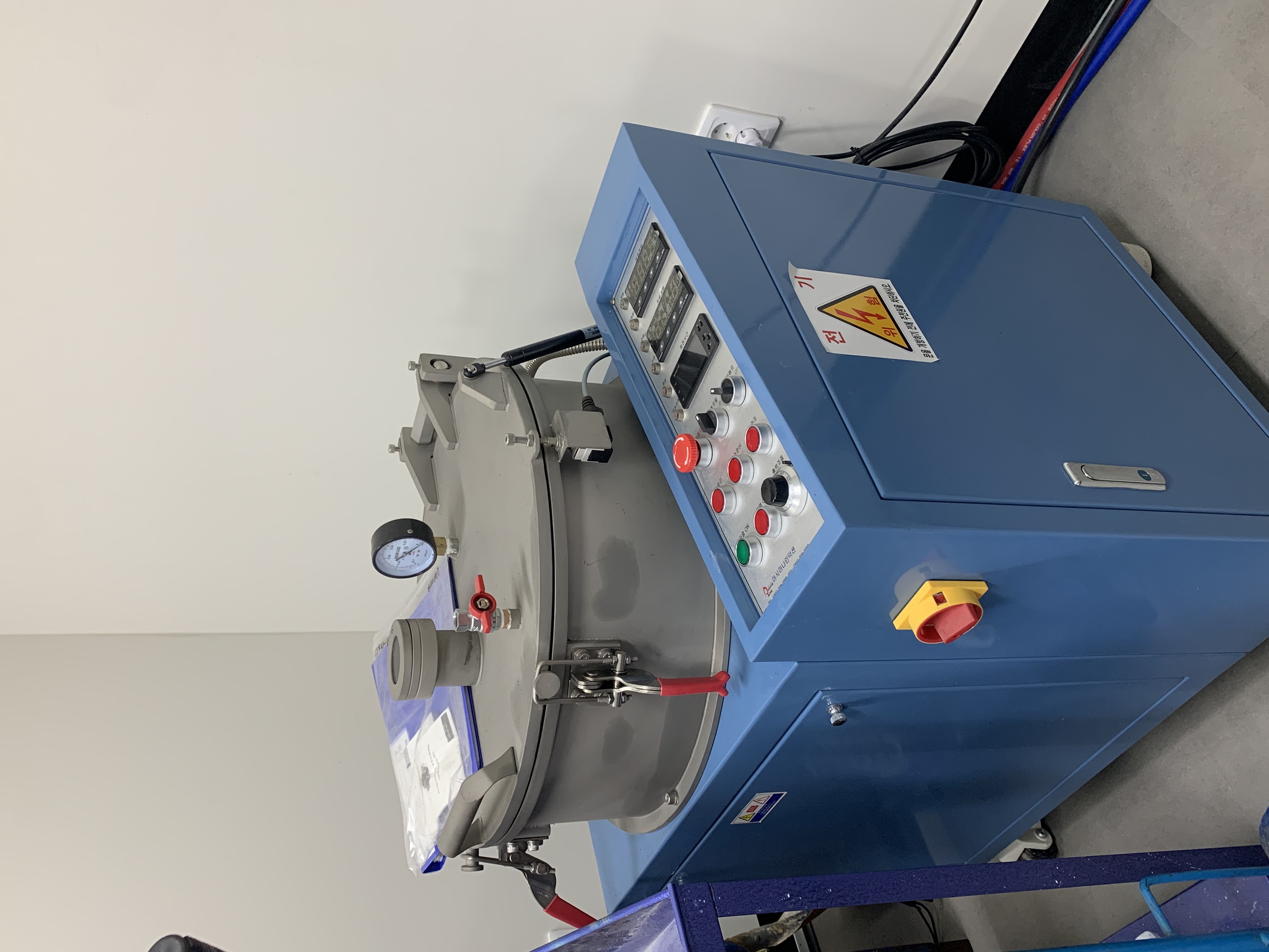 공용장비(백금주조) 사용 교육  포스터